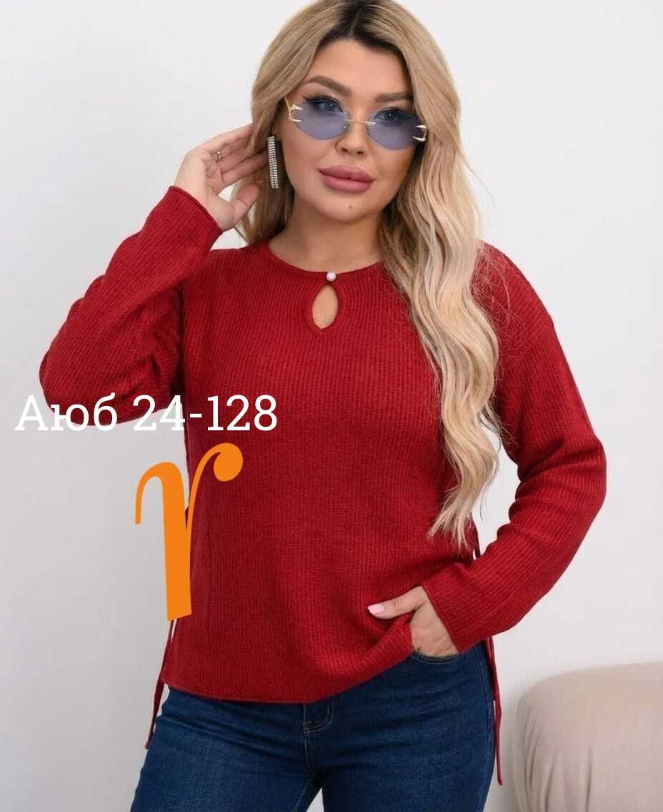 женская кофта,стильная кофта,базовая кофта,свитшот женская,кофта удлиненная