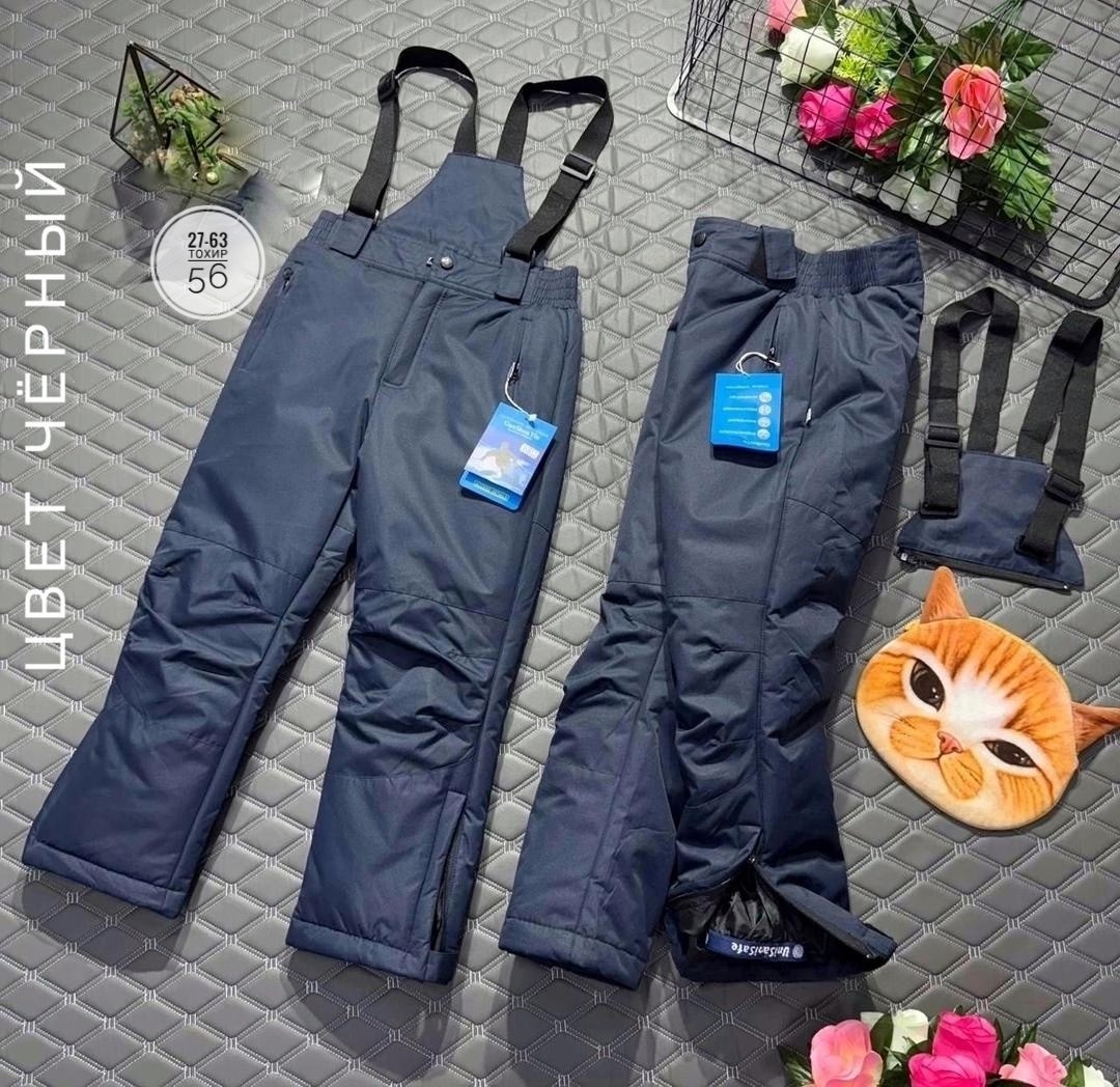 штаны зимние,штаны зимние детские,брюки зимние для мальчика,зимние штаны с мембраной,мембранные брюки зимние