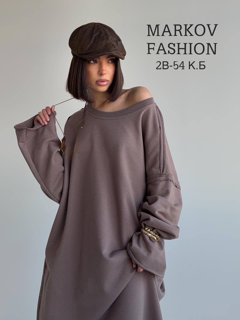 оверсайз толстовка,свитшот оверсайз,худи оверсайз,свитшот женская,оверсайз кофта
