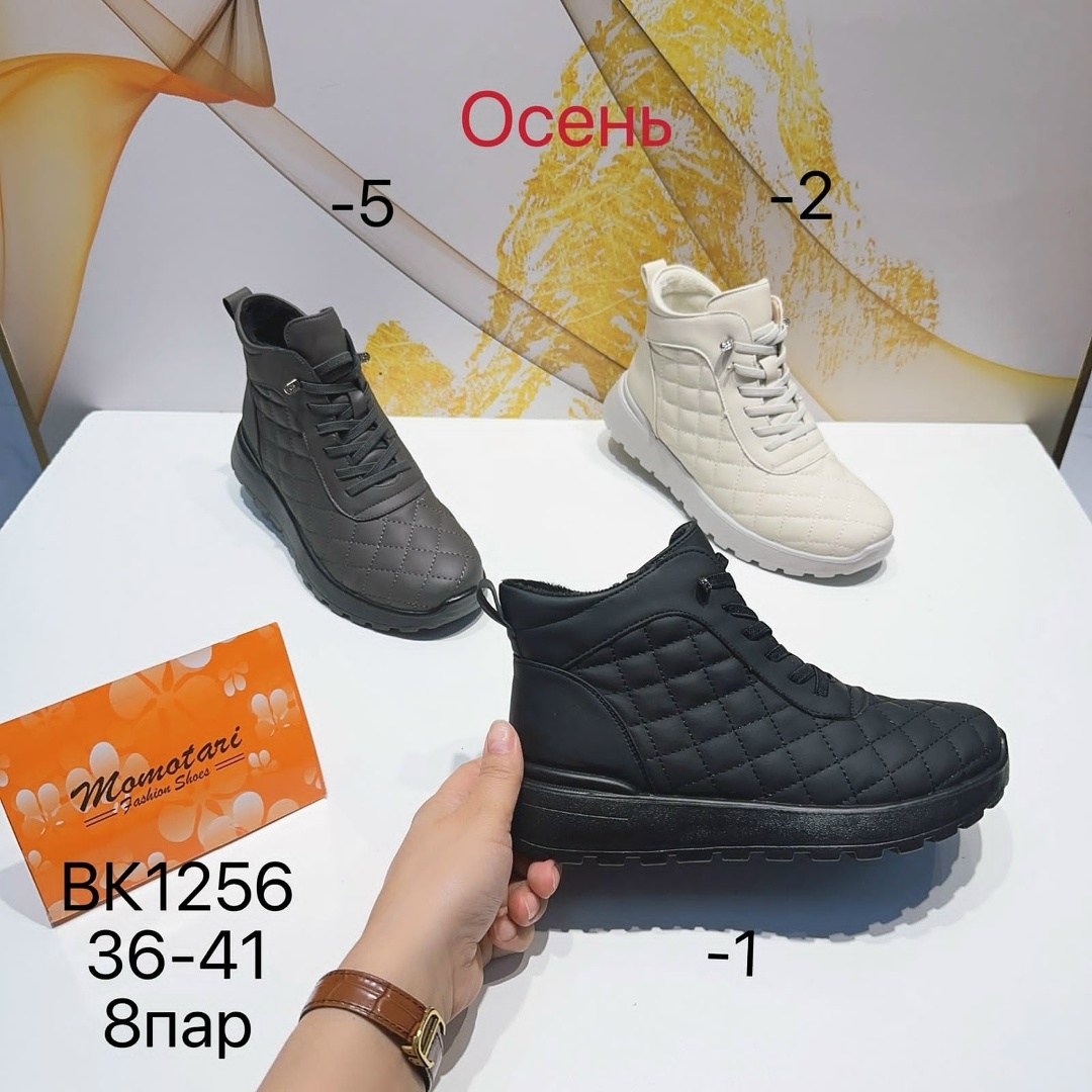 ,дутики женские,зимняя , повседневные,зимняя  женская