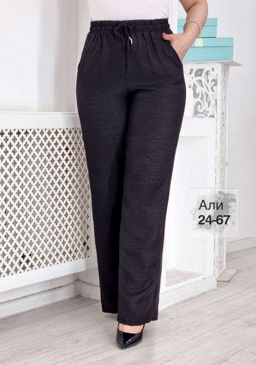 брюки женские широкие,женские брюки большие размеры,штаны брюки женские,брюки женские,брюки плотные