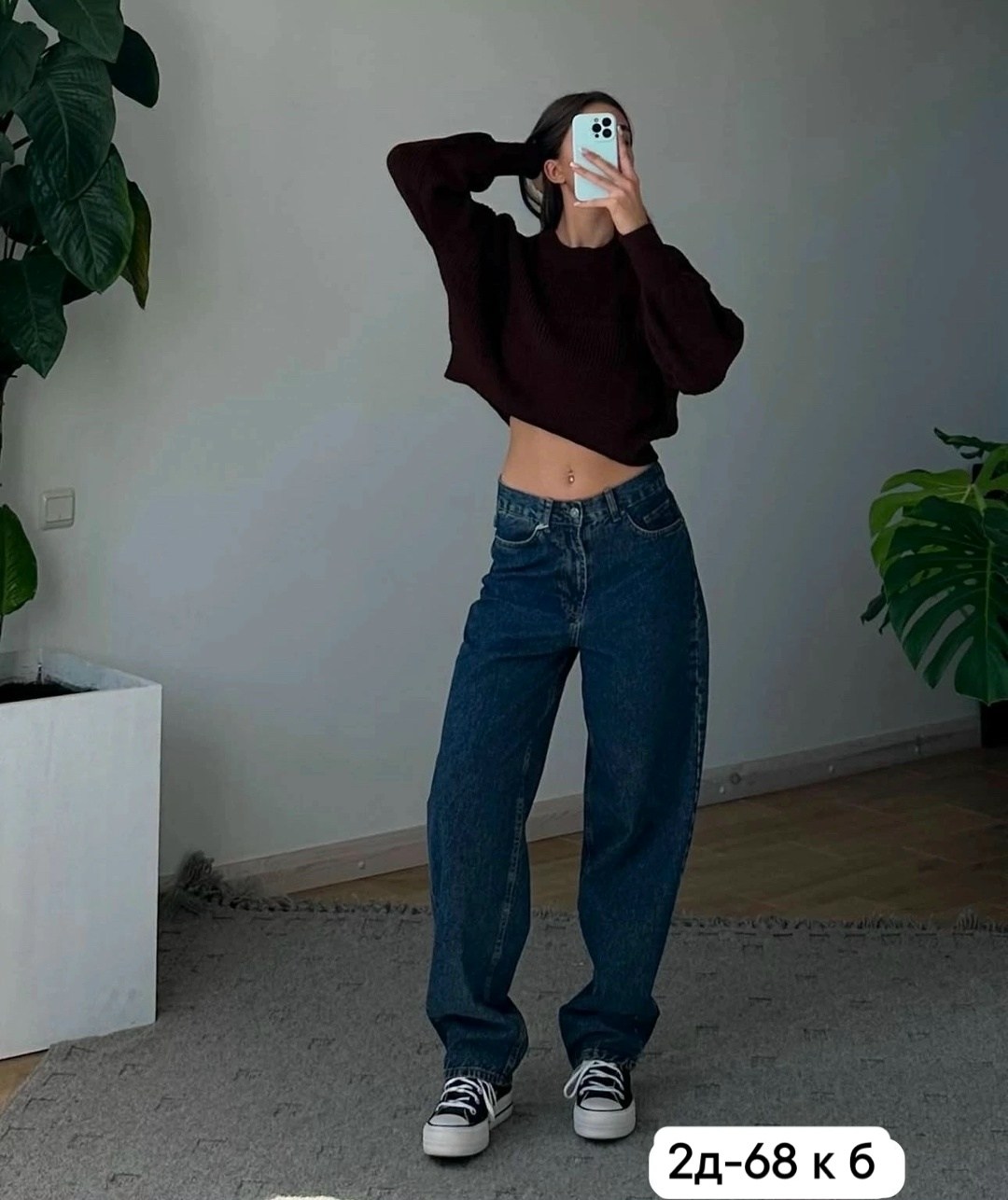 джинсы женские,женские джинсы широкие,широкие джинсы,одежда джинсы,брюки джинсы