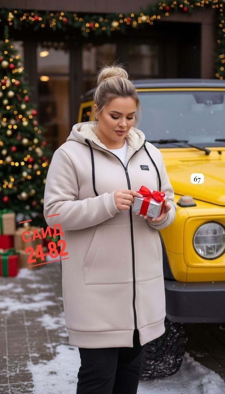 кардиган женский,кардиган,кардиган теплый женский,кофта кардиган,кардиган утепленный