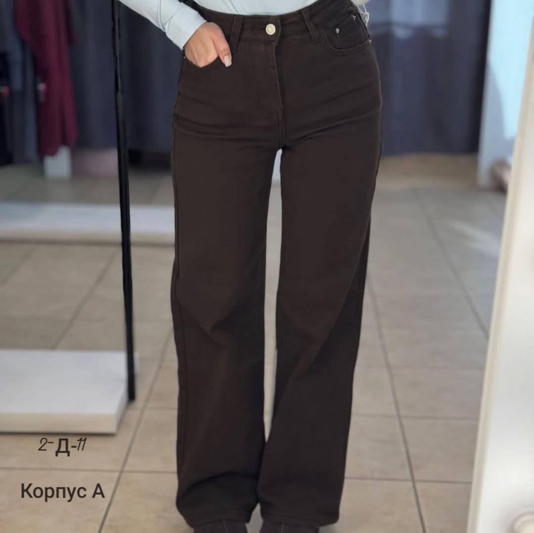 джинсы коричневые широкие с высокой посадкой y2k багги emporiov,коричневые джинсы женские широкие,широкие брюки,коричневые джинсы,стильные джинсы