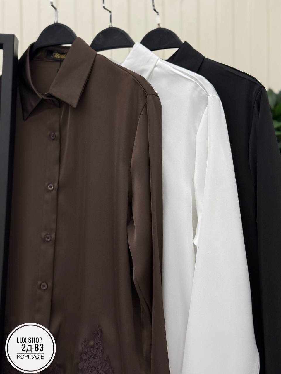 блузка кружевами,женская блуза,блузка кружева,блузка женская,белая кружевная блузка