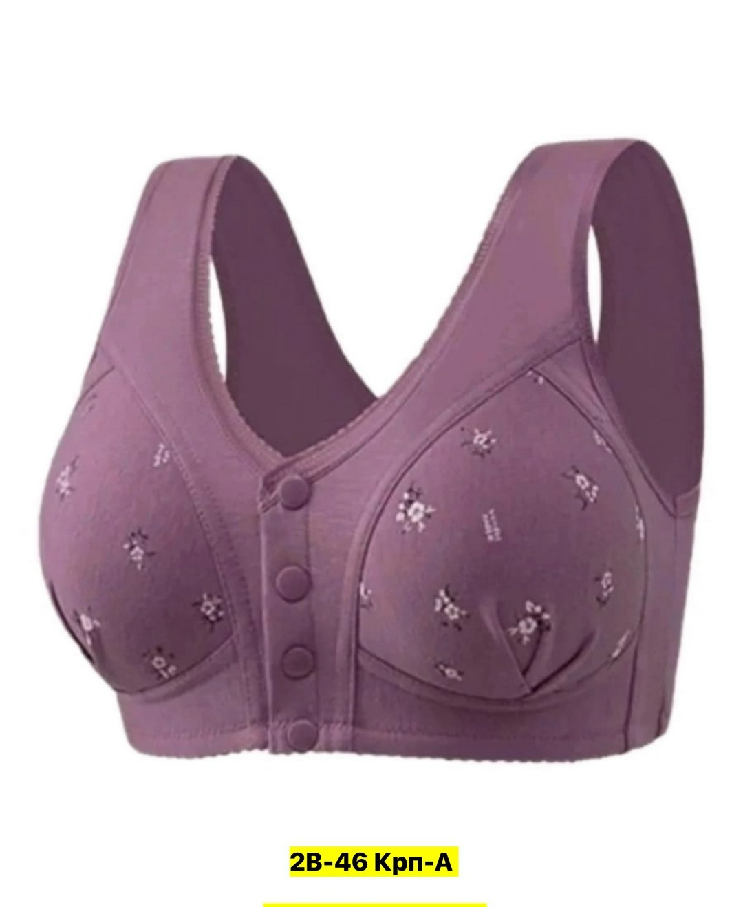 бюстгальтер на пуговицах,бюстгальтер женские,комплект женских бюстгальтеров,бюстгальтер с застежкой спереди,бюстгальтер