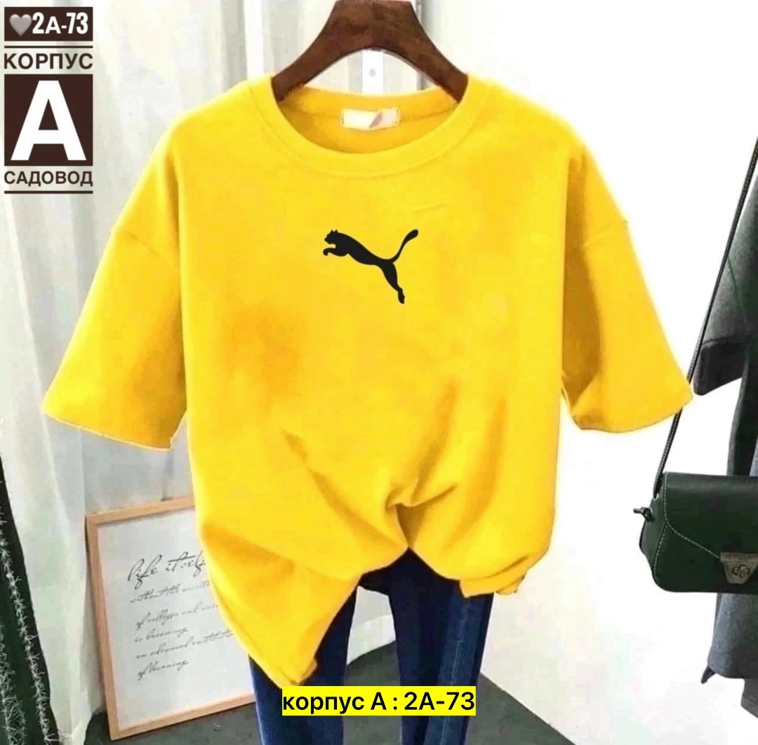 футболки женская, ,футболка оверсайз с,футболки женские модные,футболка топ