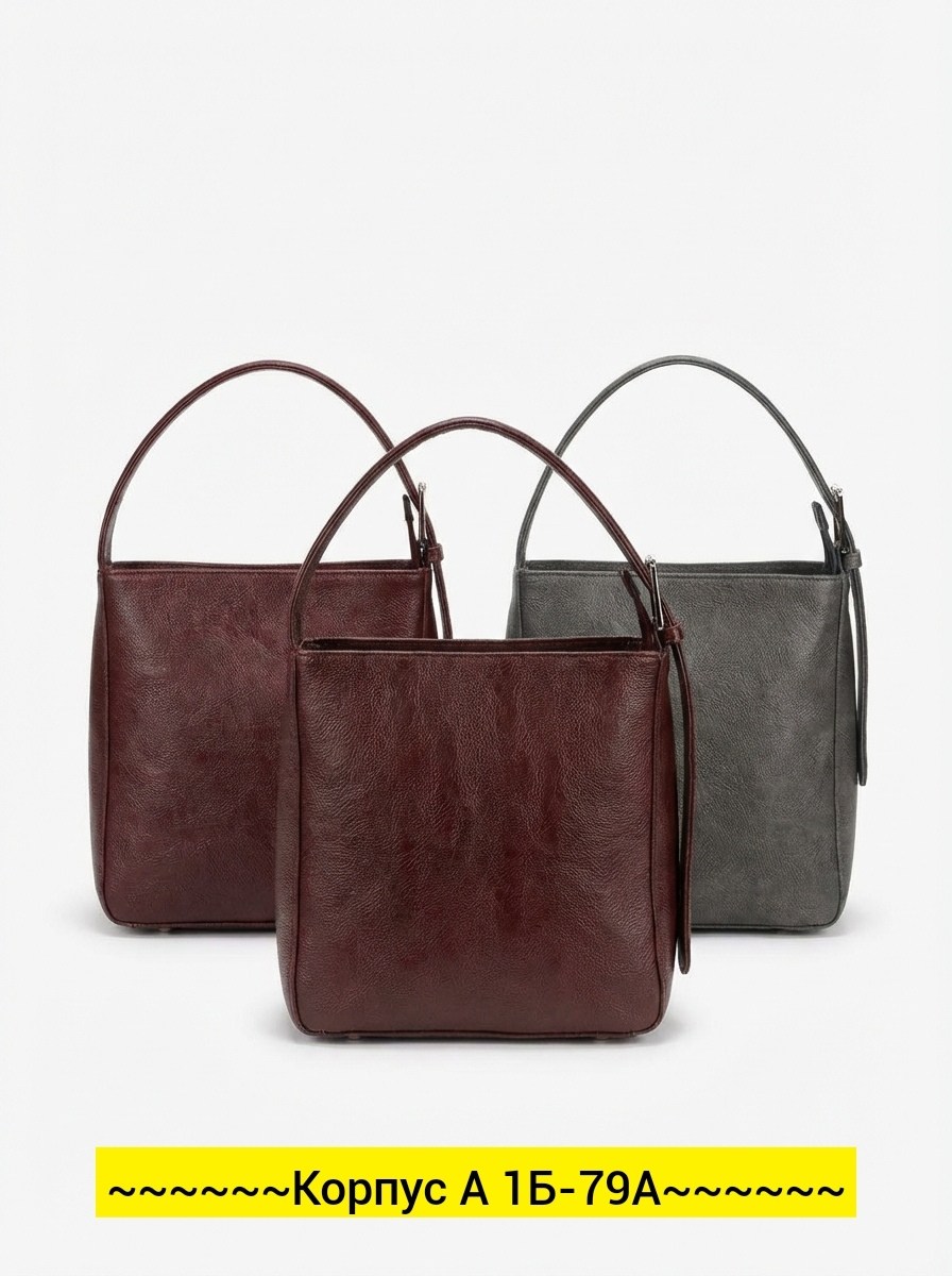 женская сумка,сумка,сумка кросс боди,сумка кросс боди женская,сумочка