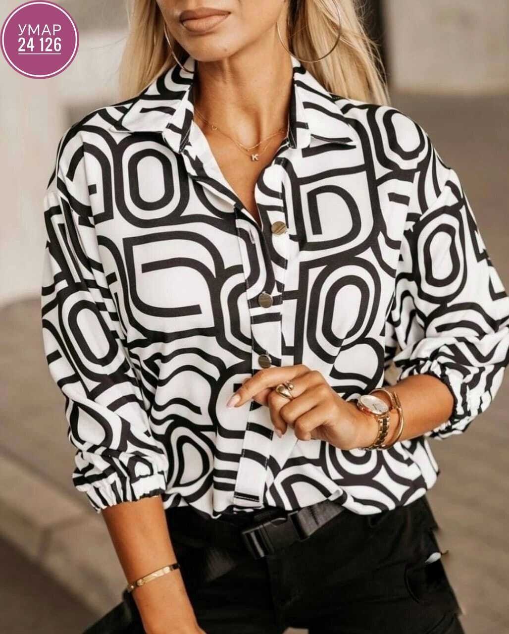 блузка модная,блузка ,женская блузка,блузка стильная,блузка для женщин
