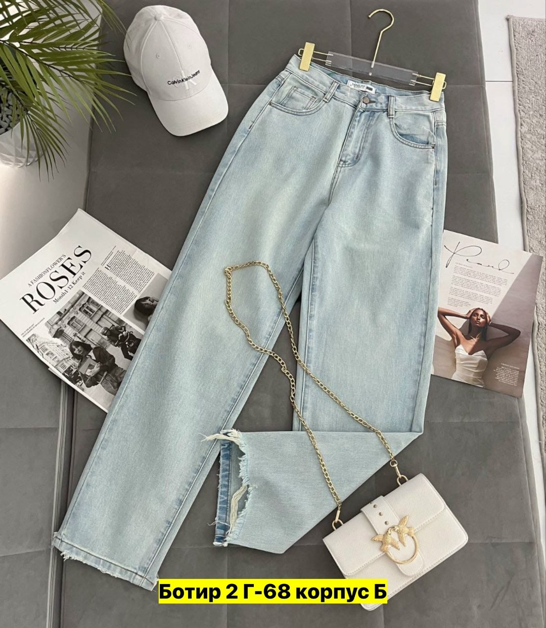 женские джинсы,джинсы брюки,джинсы,джинсы женские широкие,джинсы джинсы