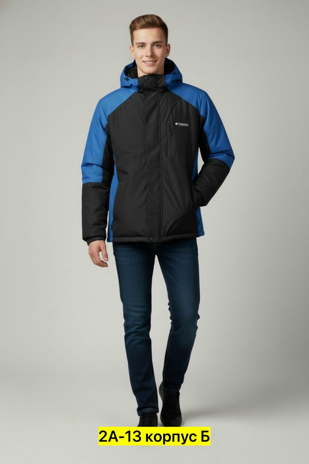 горнолыжная куртка мужская темно-синего цвета 88822ts,куртка горнолыжная мужская,куртка,куртка мужская синий,горнолыжная куртка
