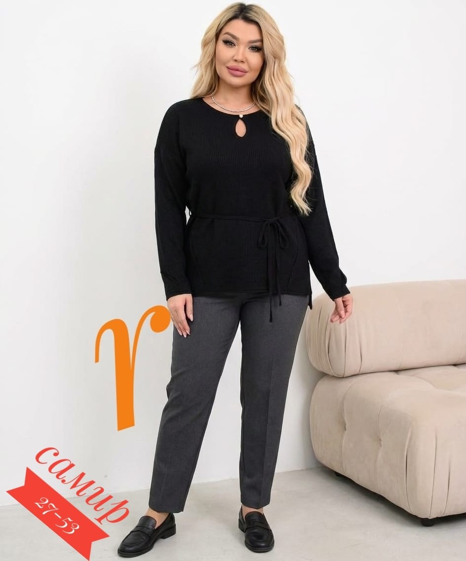 кофта женская,стильная кофта,женская кофточка,базовая кофта,кофта свитер