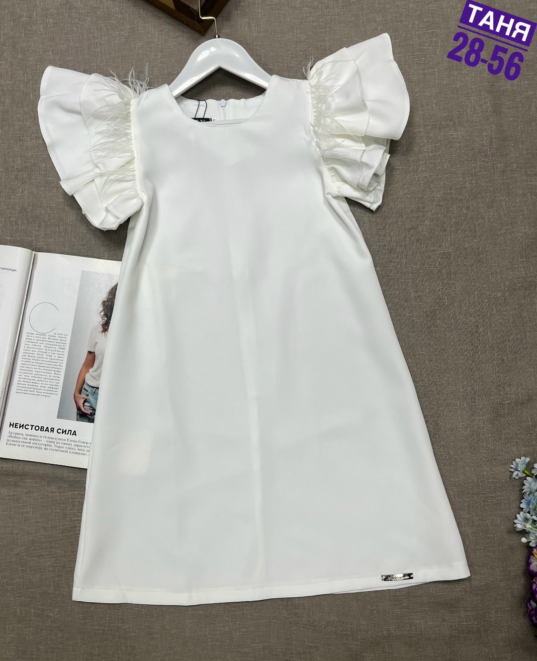 платье для девочки,платье для девочки сиреневое,нарядное платье для девочки,платье детская,платье нарядное