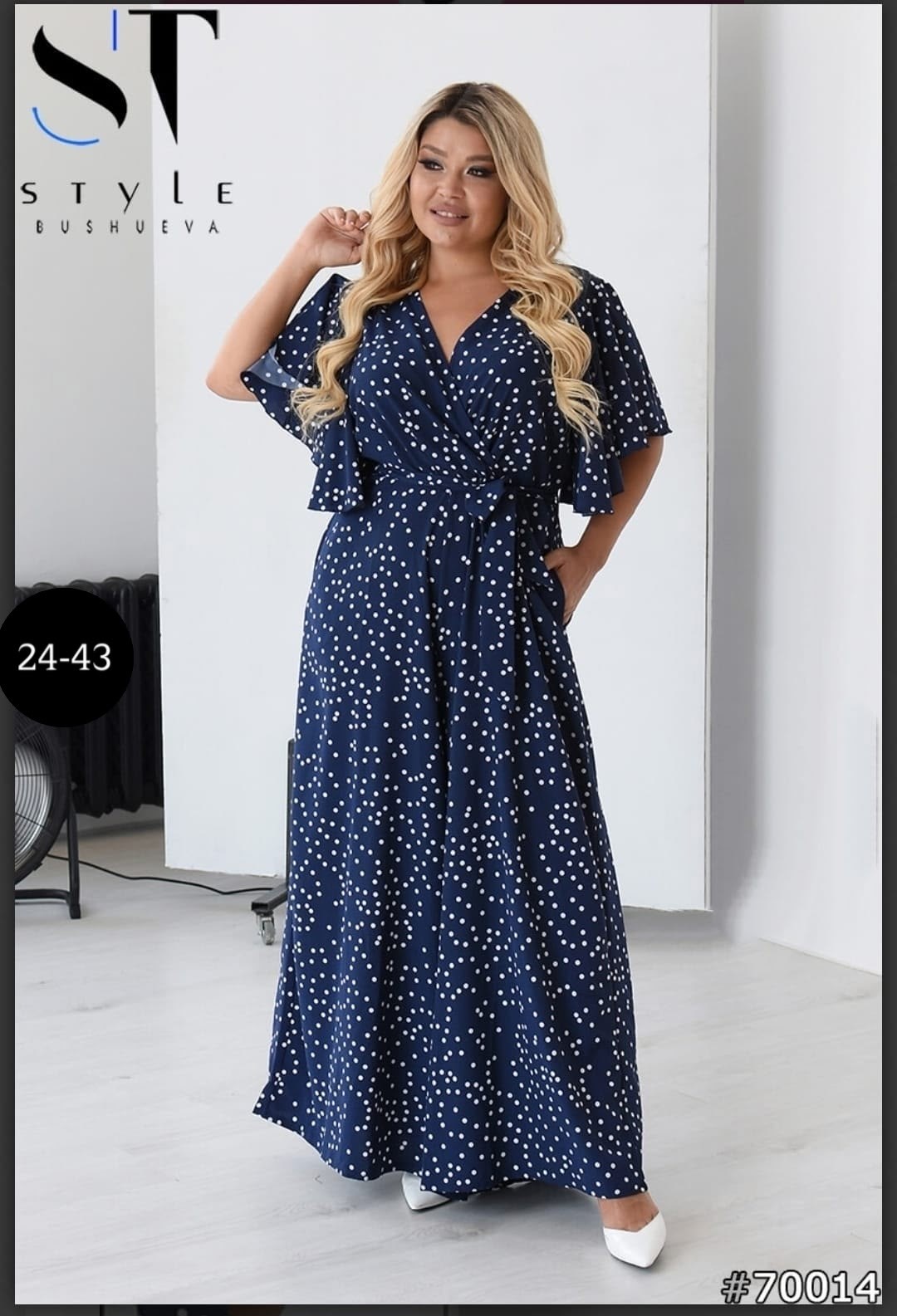 платье большие размеры,женское платье,платье идеальное,платье длинное,платье большого размера