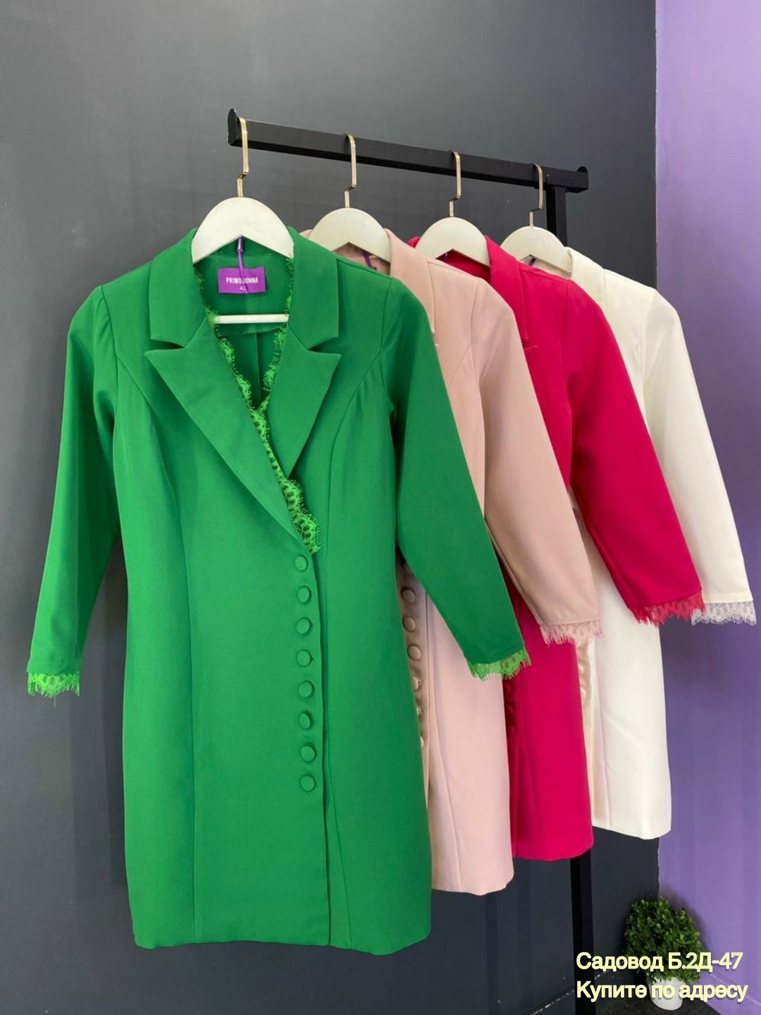 костюм anastasia 1155 ультрамарин,платье пиджак,жакет,женские костюмы,пиджак