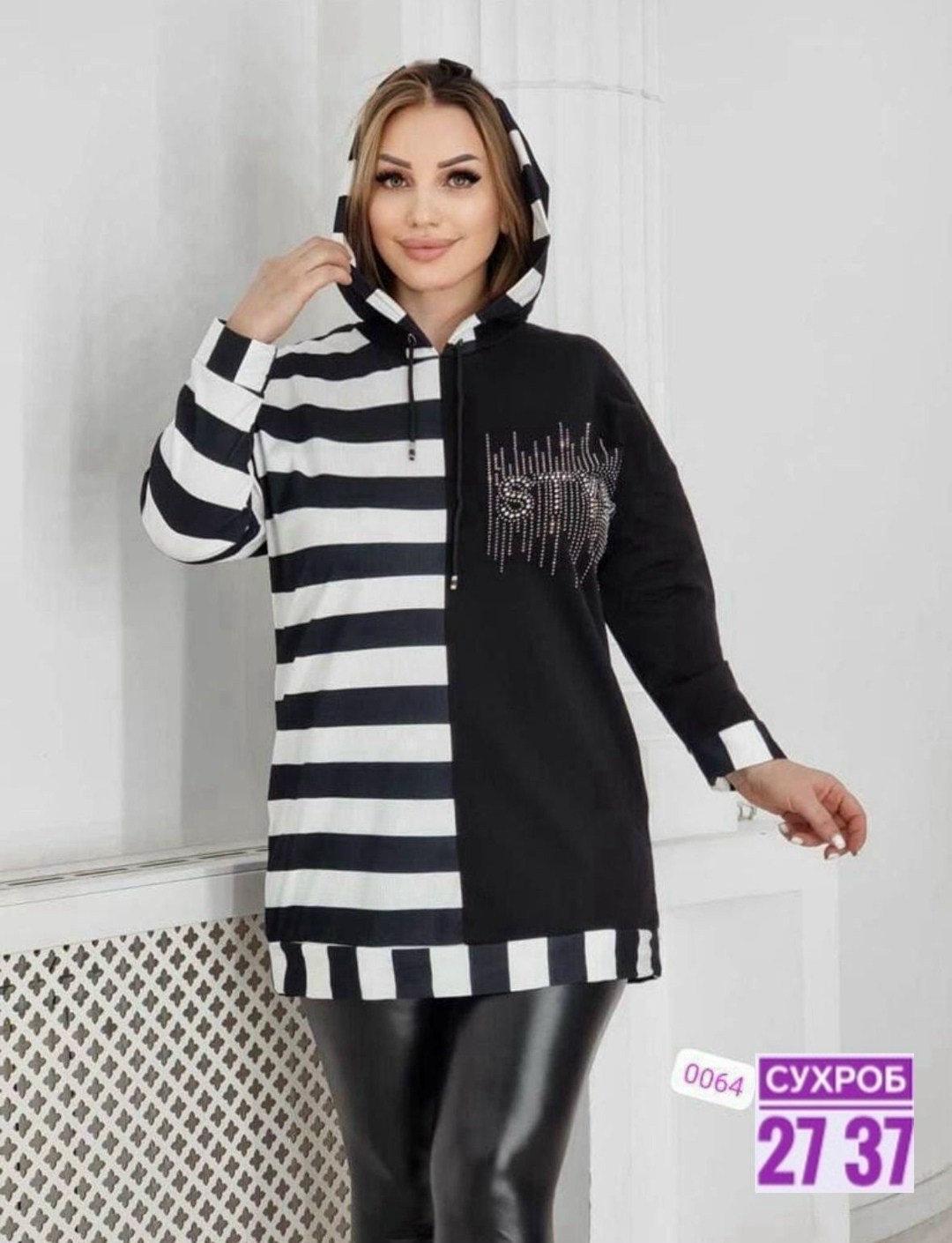 женская кофта,джемпер женский,женская туника,туника большие размеров,кардиган кофта