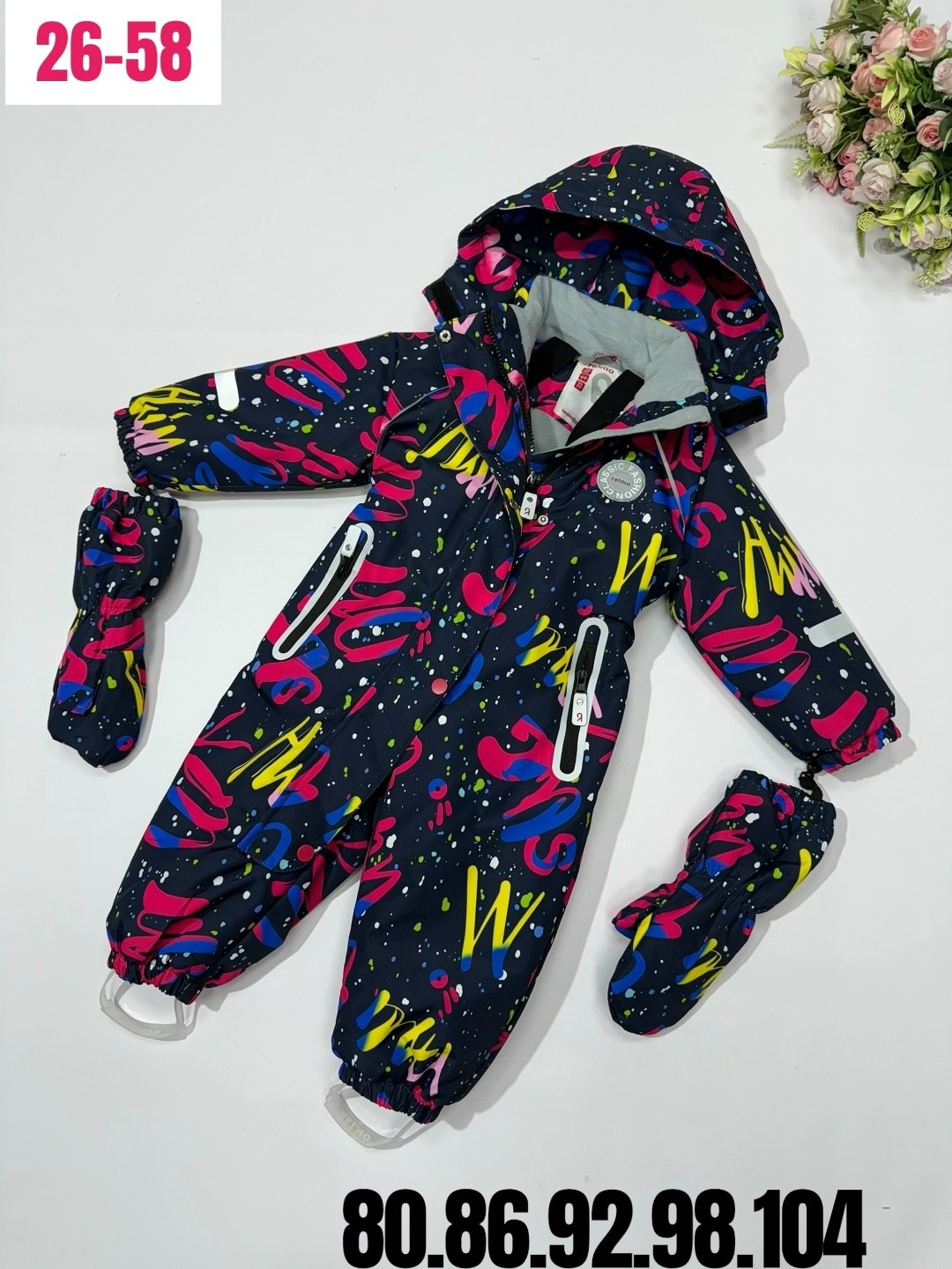 зимний комбинезон из мембранной ткани playtoday,комбинезон playtoday разноцветный,зимний комбинезон из мембранной ткани для девочки разноцветный,зимний мембранный комбинезон для девочки velikonemalo,з