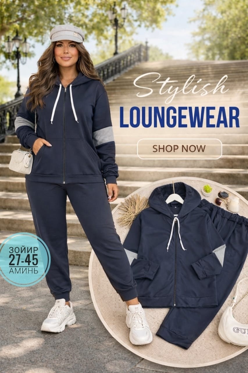 велюровый спортивный костюм,спортивные костюмы женские больших размеров,спортивный костюм женский,cпортивный костюм больших размеров,спортивные костюмы на флисе