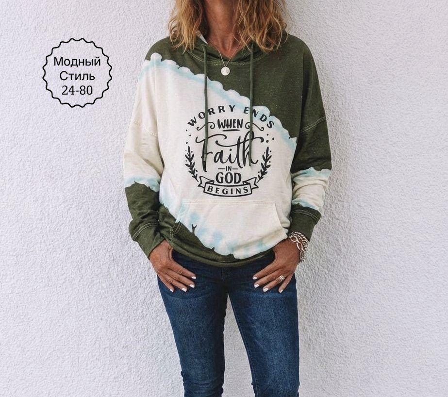 модная толстовка,толстовка в стиле,толстовки женские модные,женское толстовка,модные свитшоты