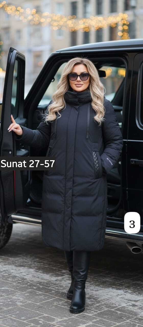 куртка женская,удлиненное пальто на синтепоне,пуховик удлиненный,куртка демисезонная,пуховик женский