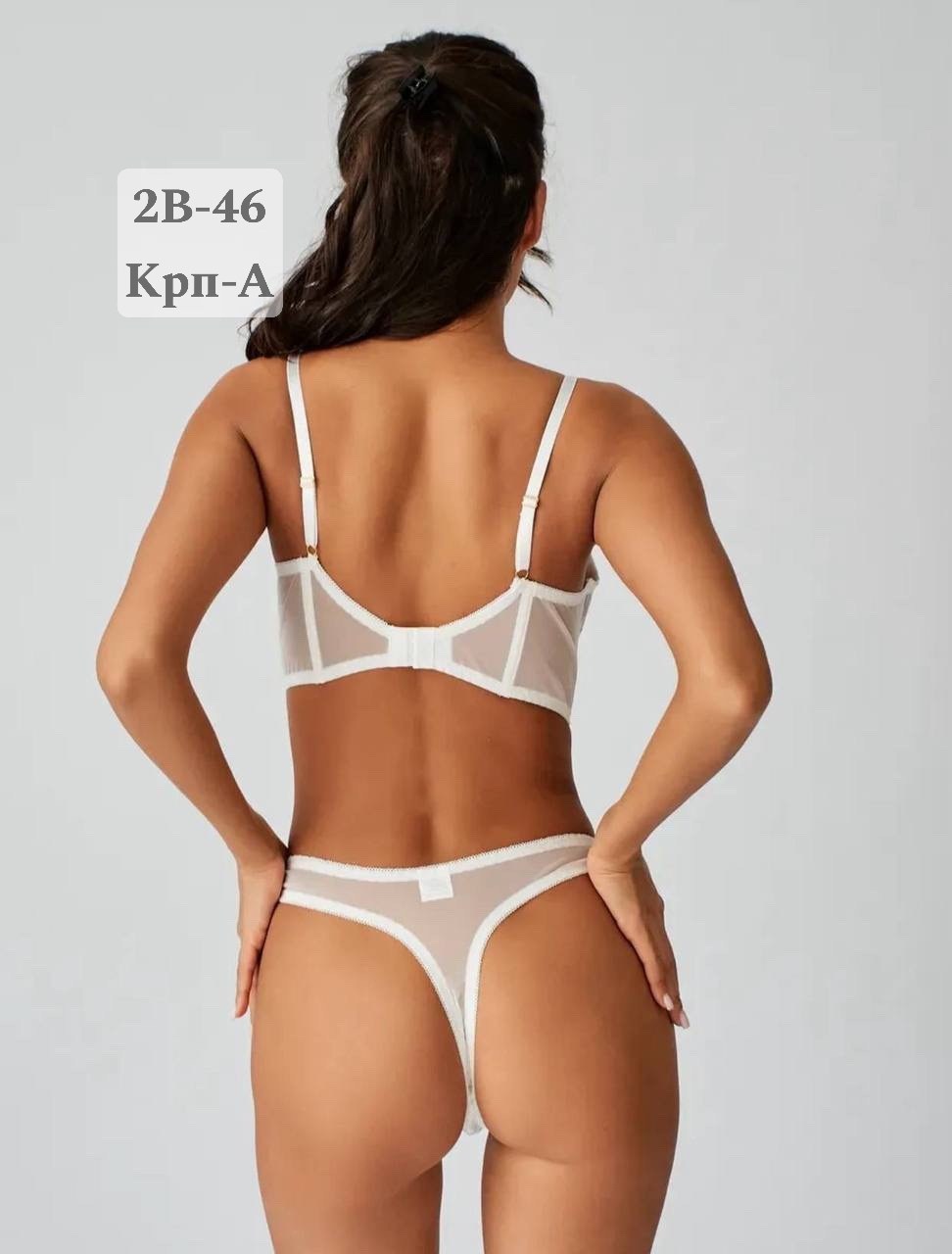 нижнее белье женский комплект,комплект белья женский белый размер 46 ru,комплект кружевного нижнего белья,комплекты нижнего белья,нижнее белье женское комплект кружевное прозрачное