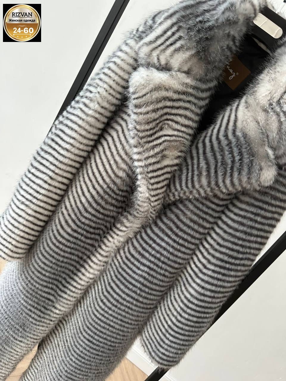 лос273 шуба из рыси мелита,шуба из рыси искусственная,шуба из рыси,шуба норковая с рысью 2026,шуба из рыси натуральная
