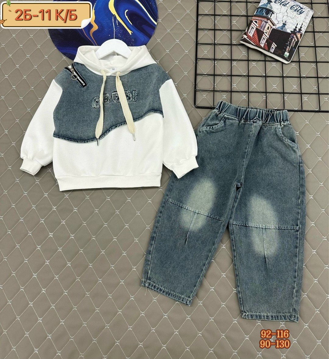 джинсовый костюм для мальчика,комплект одежды для мальчика,cпортивный костюм для мальчика,джинсовый костюм детский,костюм джинсовый