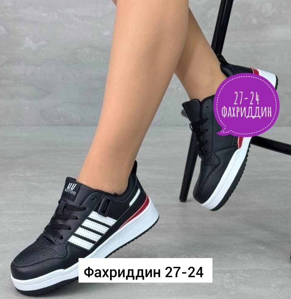 ,кроссовки женскиe,кроссовка, женская, кроссовки