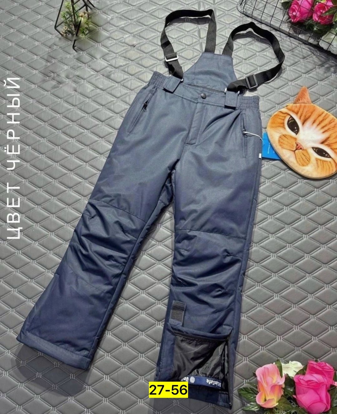 штаны зимние,брюки зимние для мальчика,зимние штаны с мембраной,мембранные брюки зимние,брюки зимние