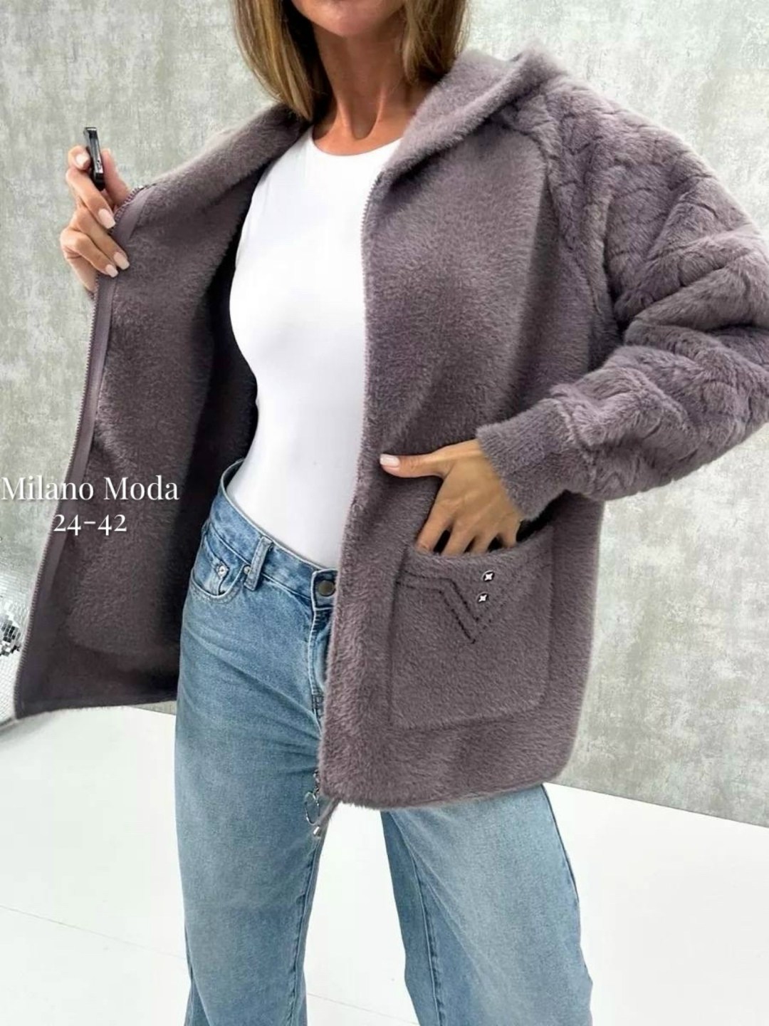 кардиган пушистый из ангоры альпаки,кардиган под альпаку,кардиган пушистый,кардиган пушистый альпака ангора большие размеры,кардиган женский белый