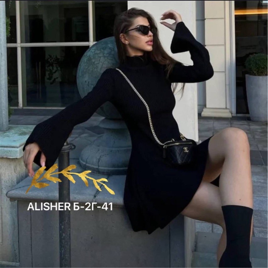 платье лапша черное,платье лапша,платье женское,платье,расклешенное черное платье с длинными рукавами