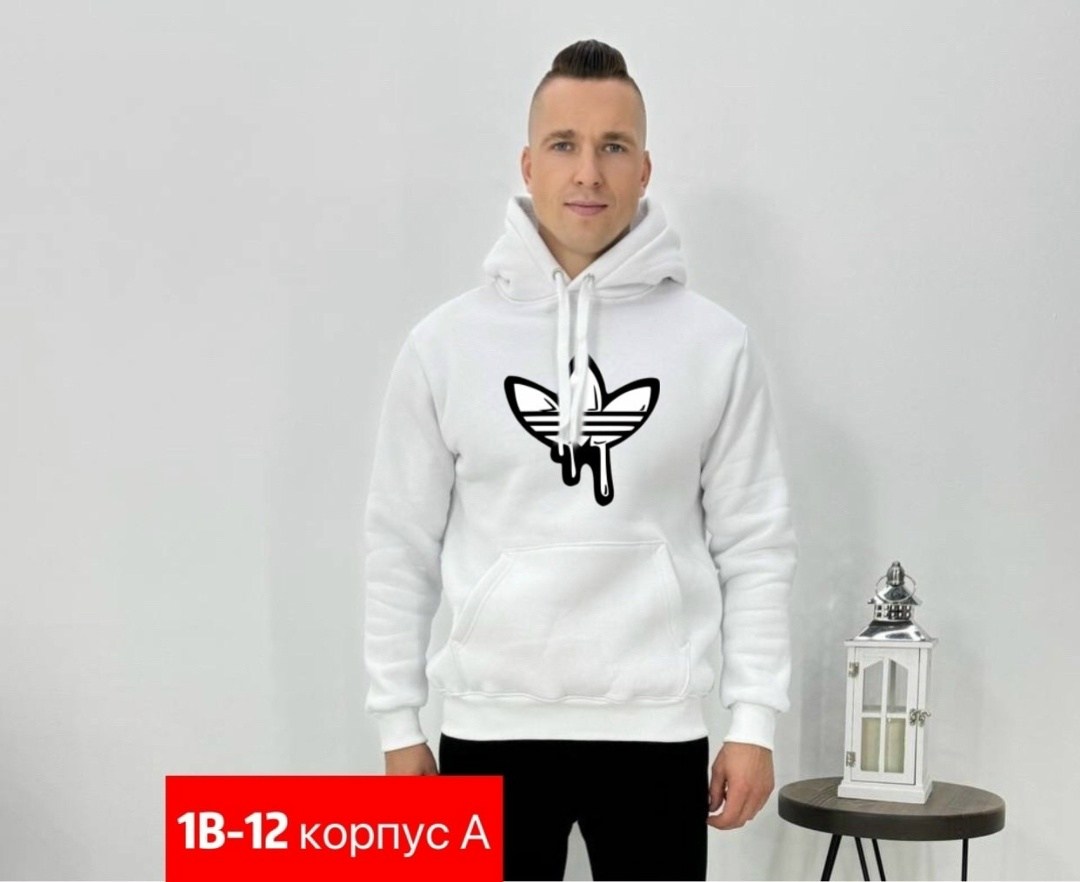 мужская толстовка,костюм спортивный,костюм спортивный мужской,толстовка