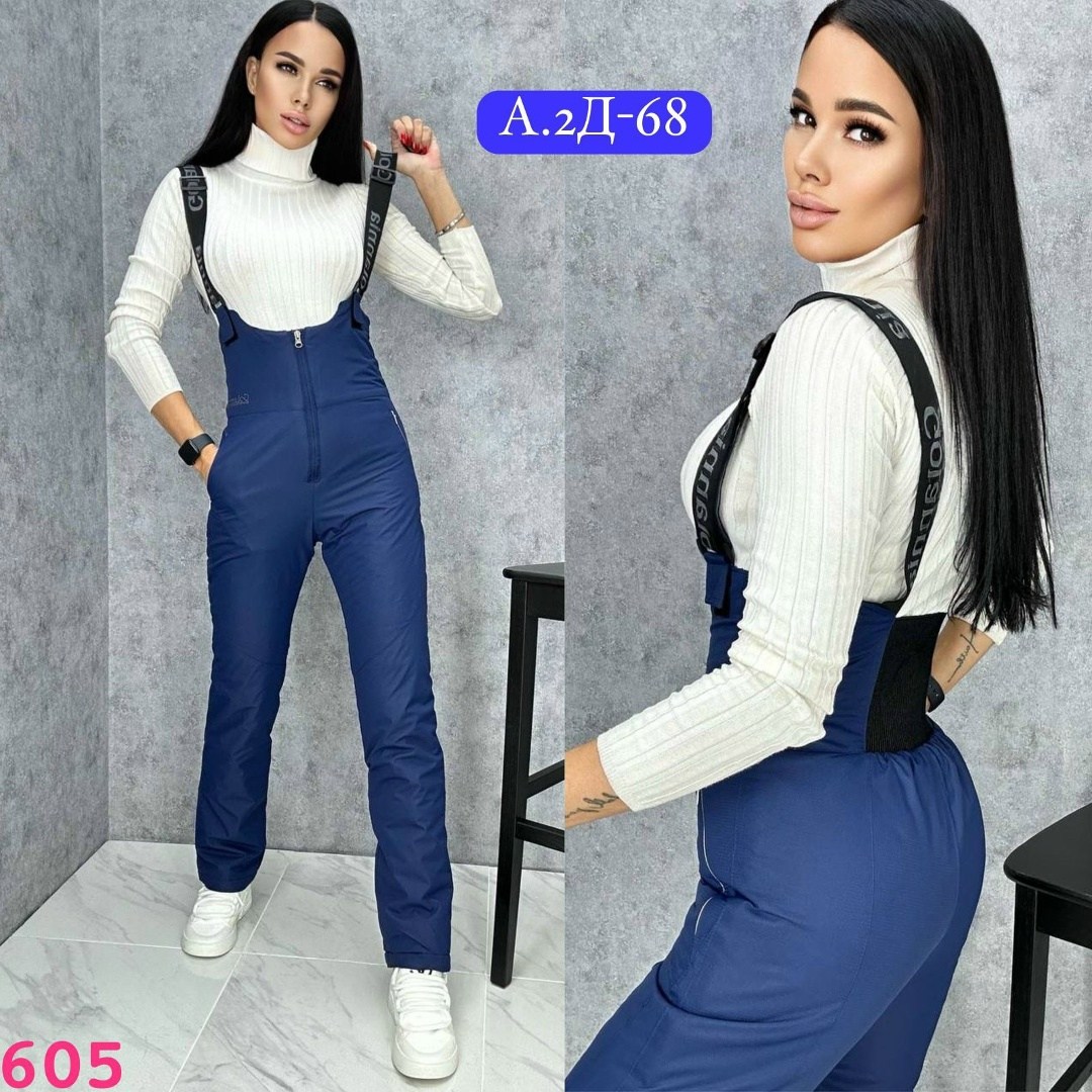 зимние штаны женские,брюки женские зимние,полукомбинезон утепленный женский,женский зимний комбинезон,штаны комбинезон