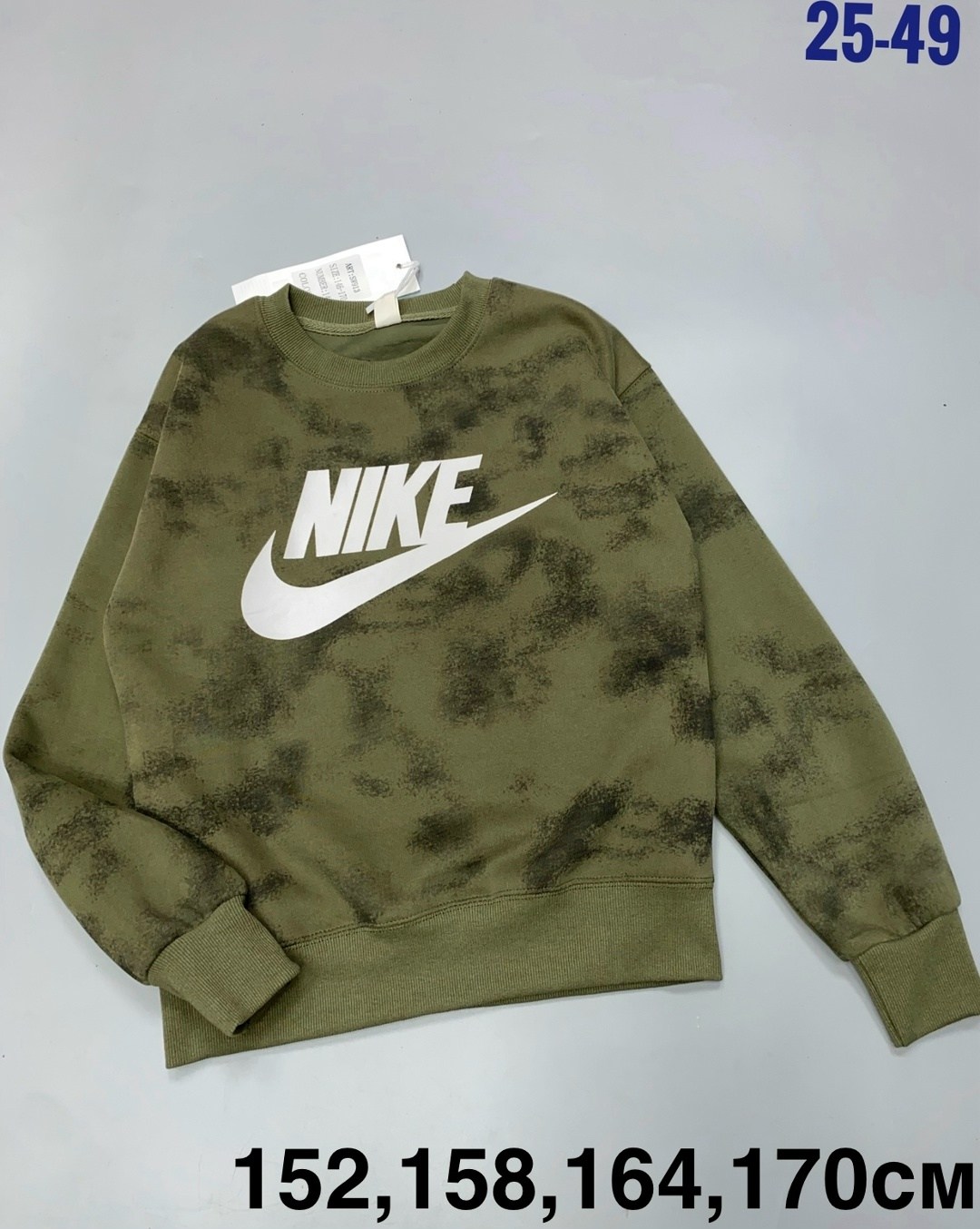 толстовка кофта,толстовки свитшот,свитшот,кофта худи,детская кофта