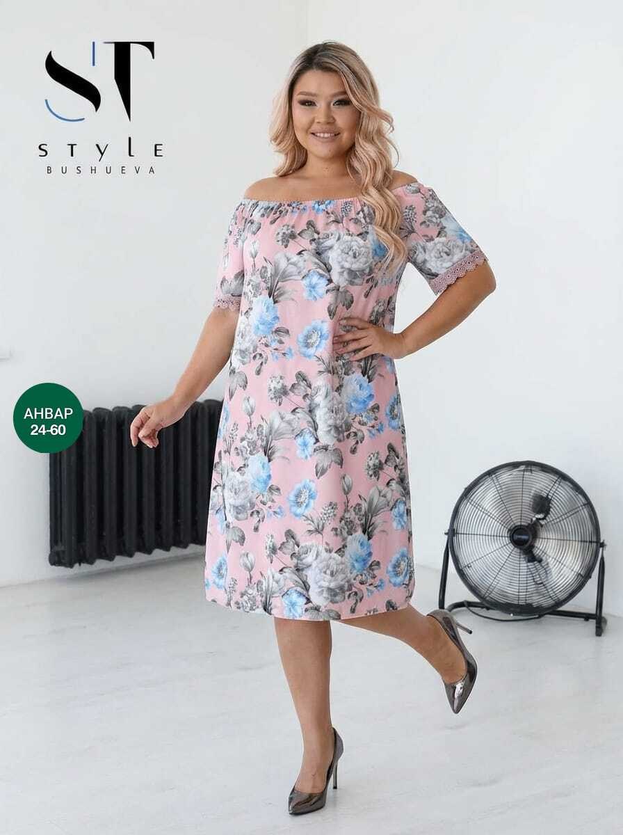 платье большие размеры,женское платье больших размеров,платье,женское платье,платье для полной женщины