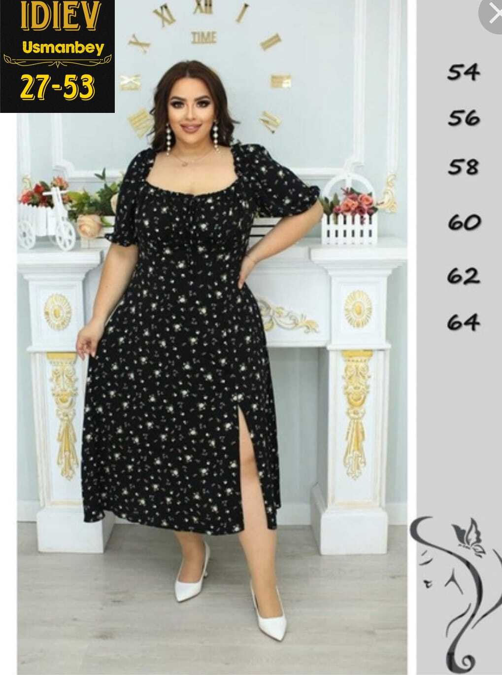платье женская,женское платье больших размеров,нарядное платье,шикарное платье,платье