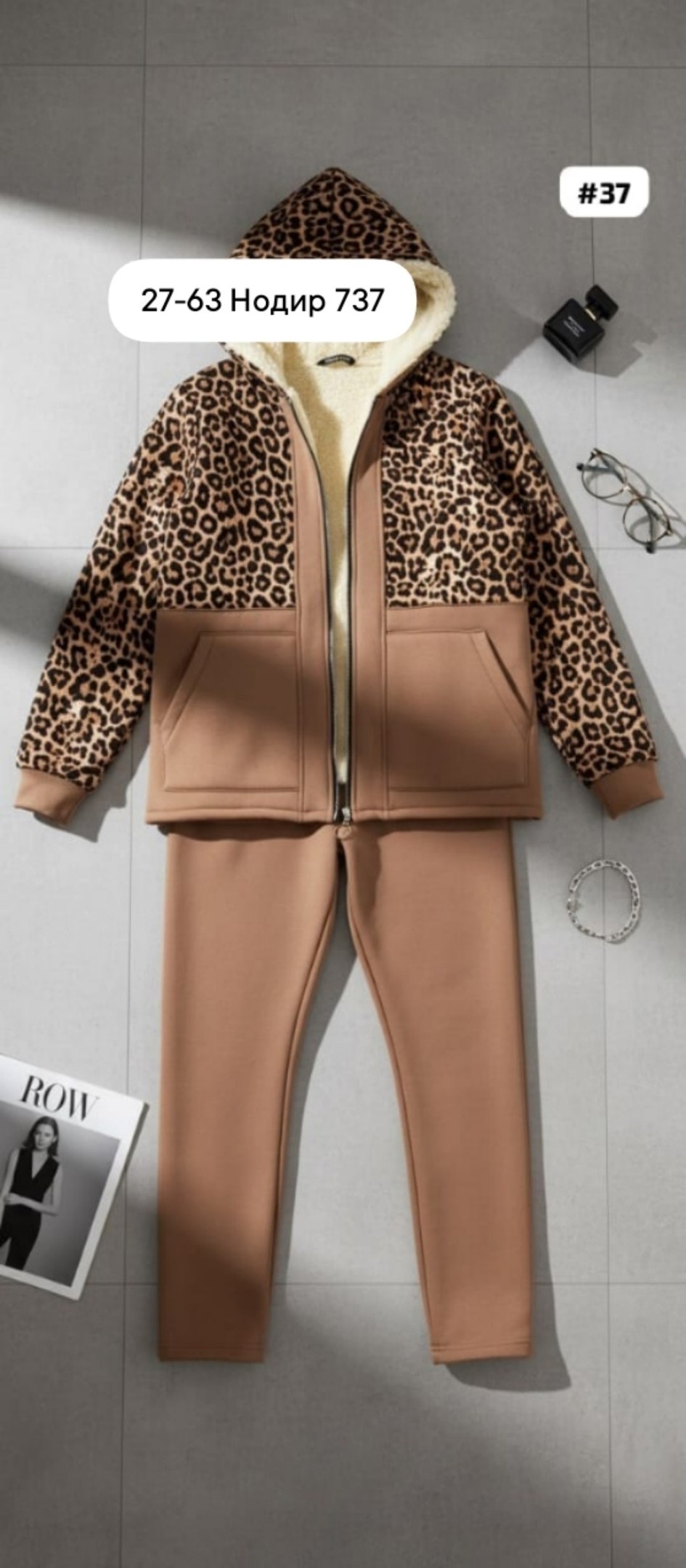 теплый спортивный костюм больших размеров,cпортивный костюм теплый женский,cпортивный костюм больших размеров,спортивный костюм большого размера,cпортивный костюм теплый