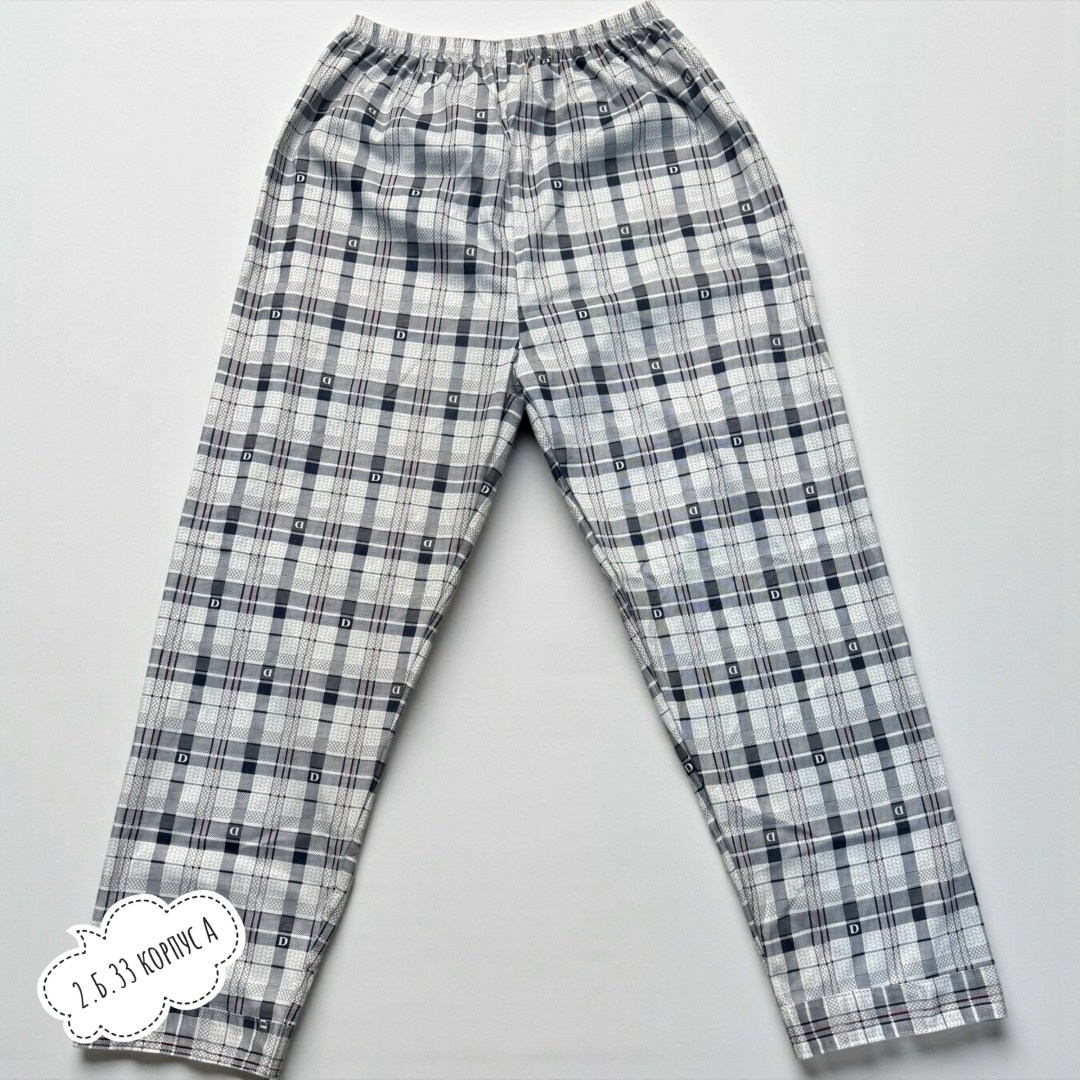 пижама мужская,пижама мужская со штанами,брюки мужские домашние,пижама мужская с брюками,пижама для мужчин