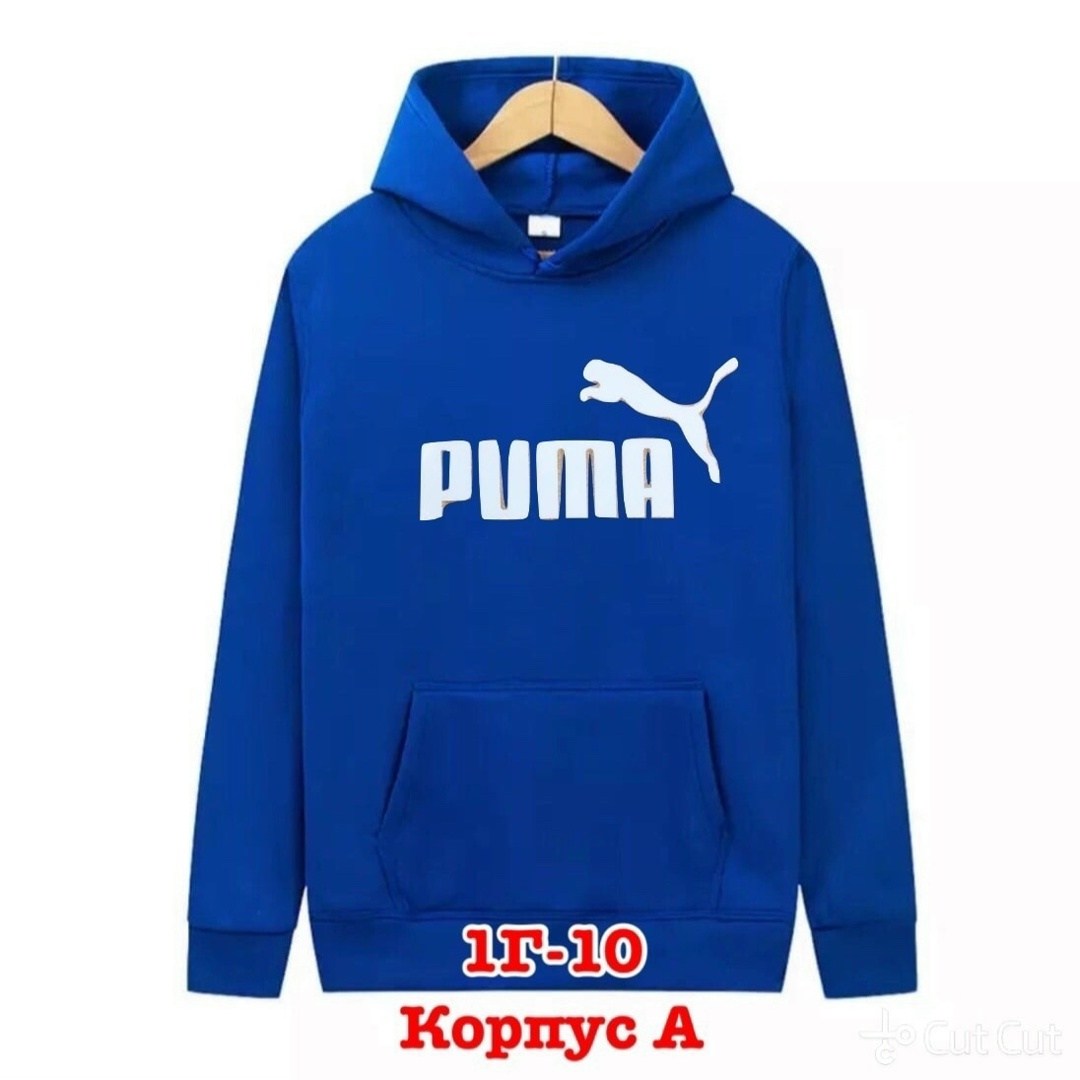 худи мужское женское,толстовка мужская,толстовка мужская puma,худи puma