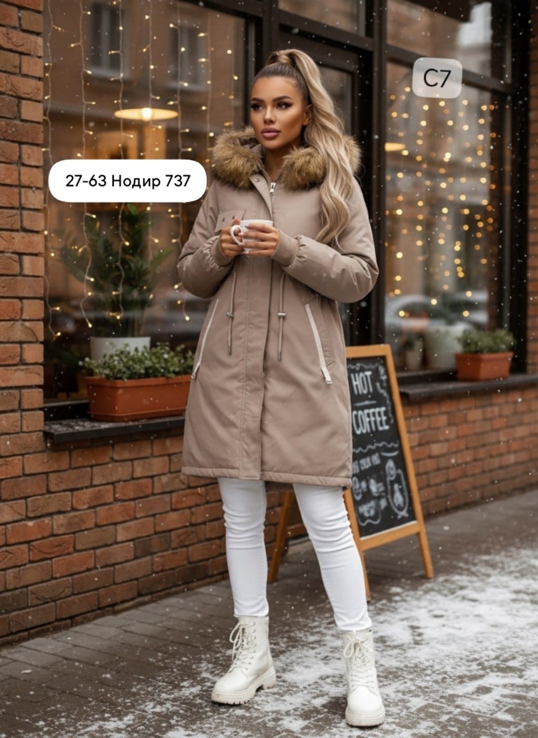 женская зимняя куртка,зимняя куртка,женская зимняя куртка парка,зимняя куртка парка,парка зимняя