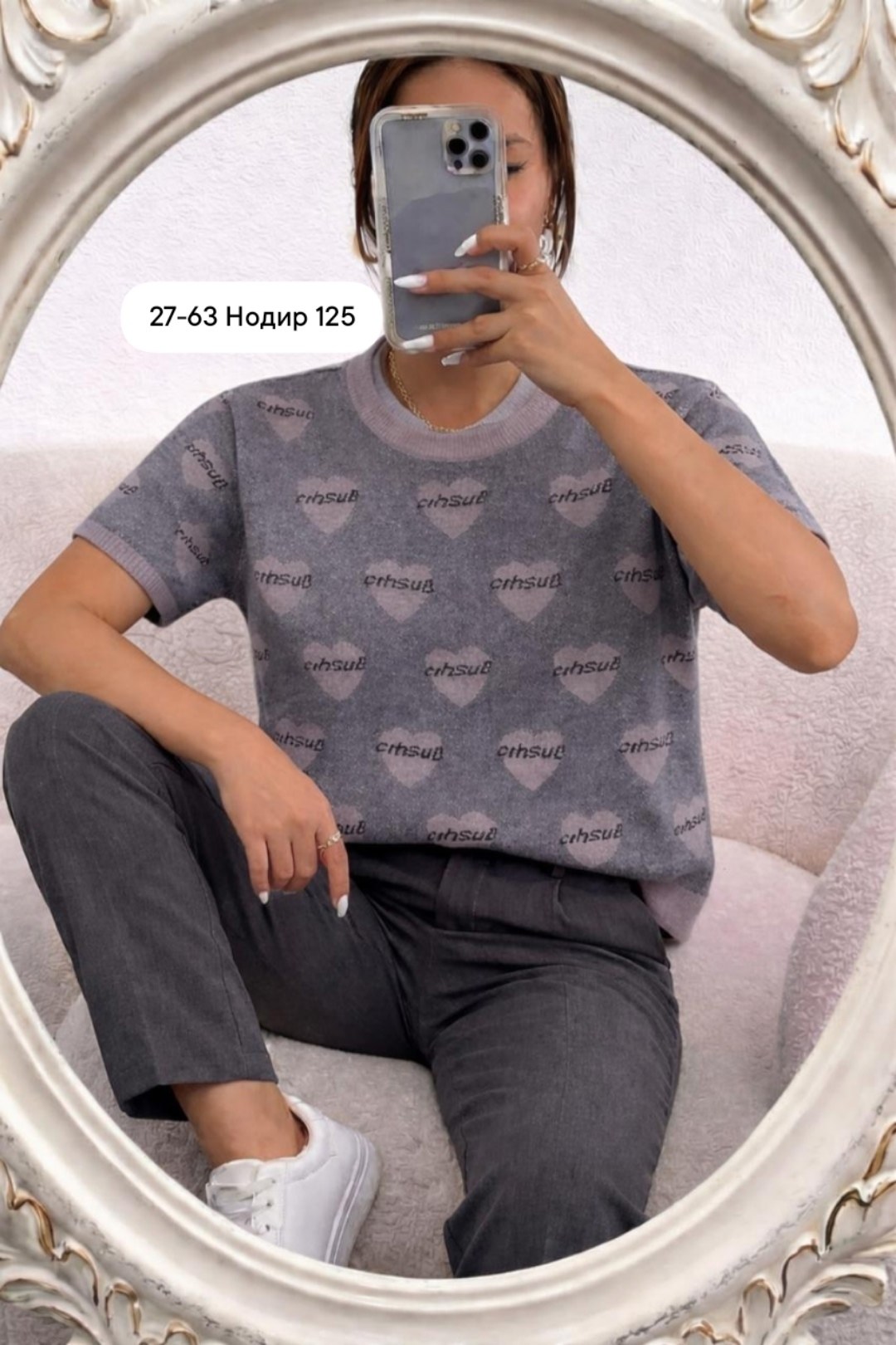 футболки женская,женская кофта,футболки для женщин,кофта хлопок,женская кофточка