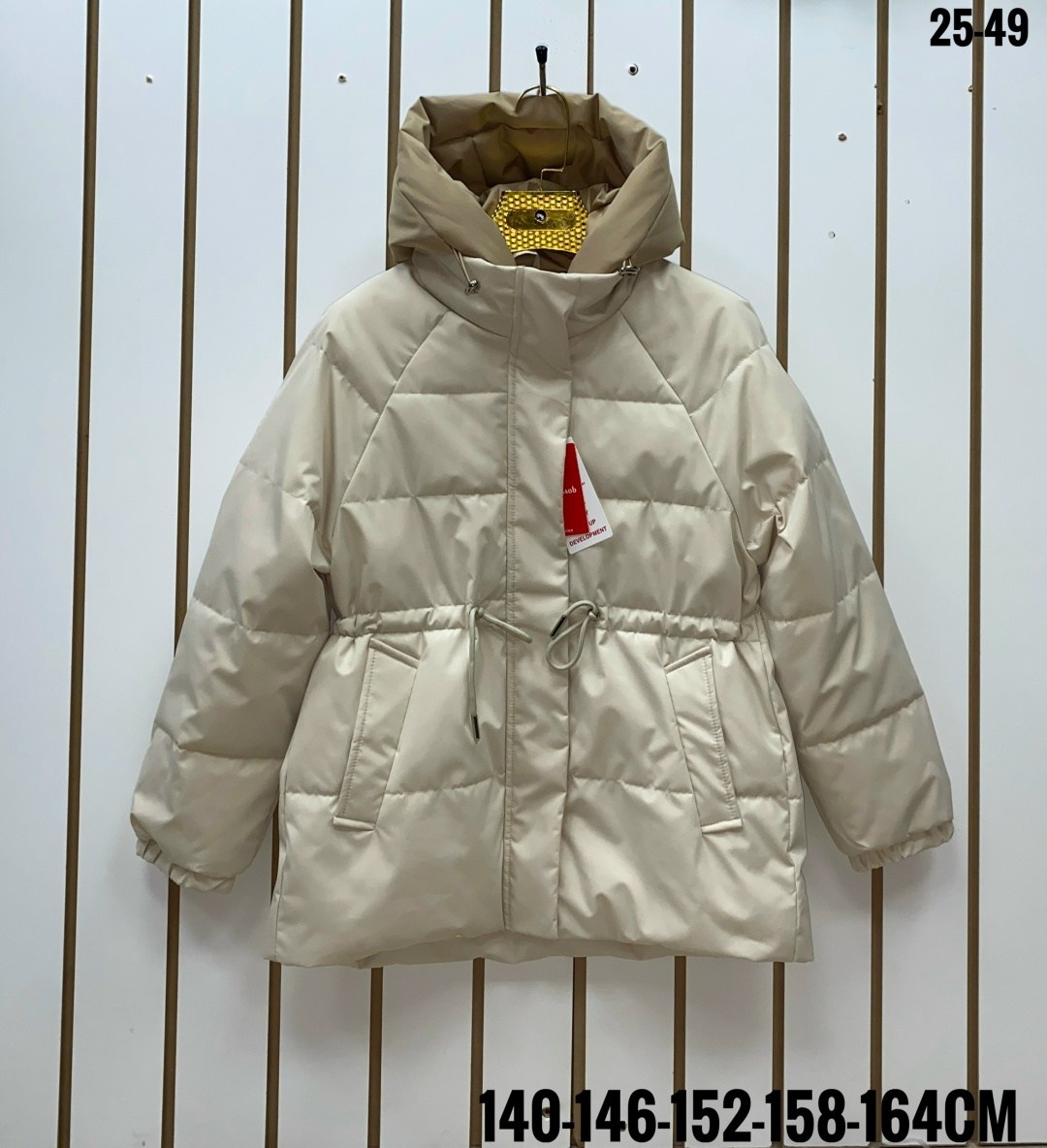 куртка,женская куртка,куртка женская демисезонная,модная куртка,женская зимняя куртка