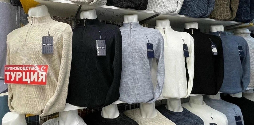 мужская кофта,свитер мужской тонкий,кофта поло,свитера мужская,мужской джемпер