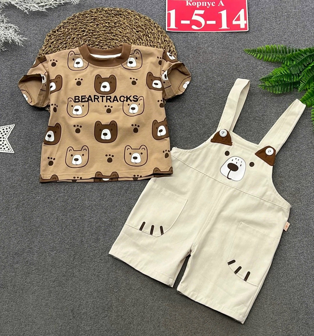 комплект одежды для мальчика,одежда для маленьких мальчиков,летние комплекты одежды для маленьких мальчиков,одежда для мальчика,одежда для малыша