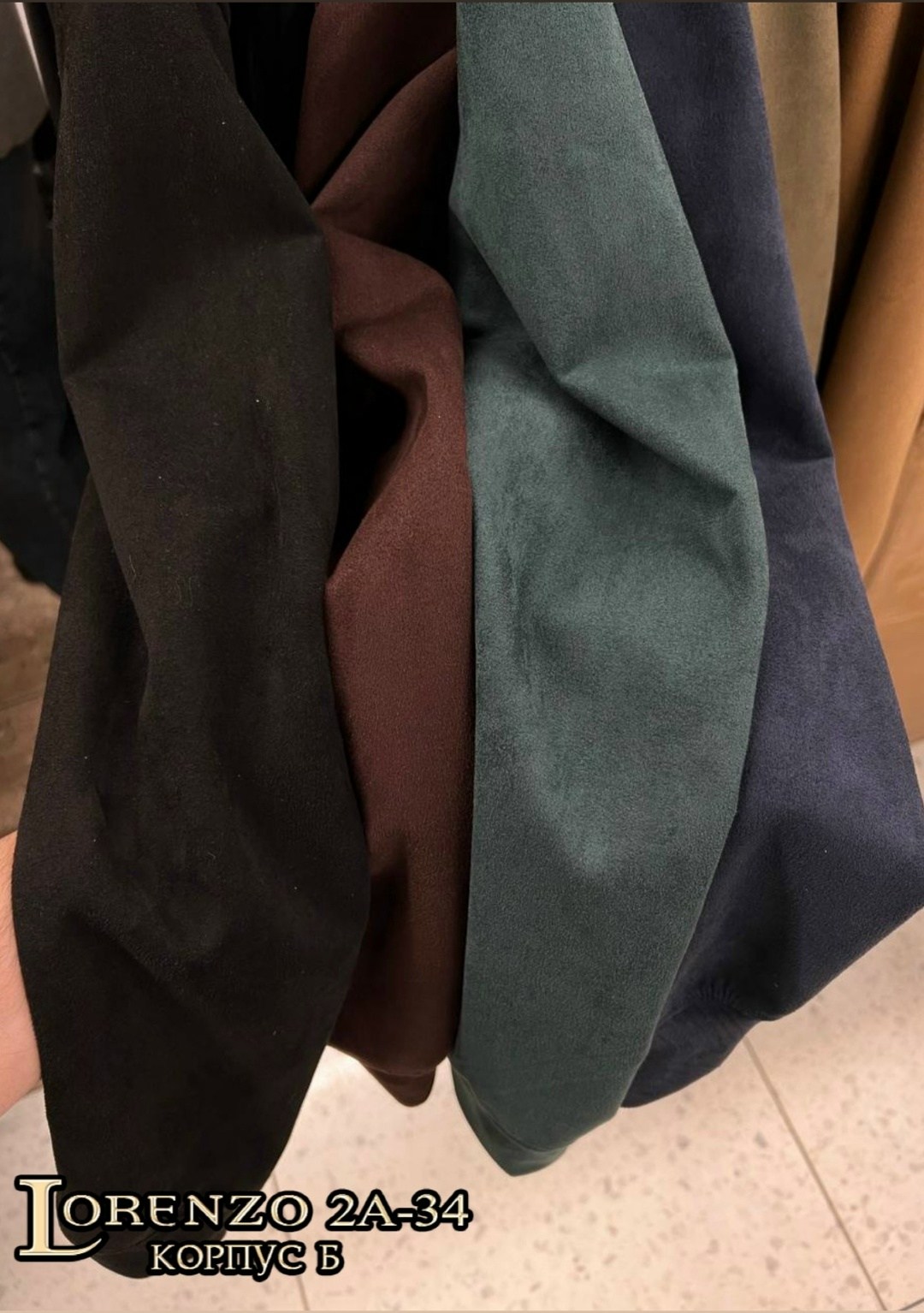 мужской спортивный костюм на флисе,двусторонние спортивные мужские костюмы на флисе,костюм спортивный мужской,мужской спортивный костюм двухсторонний флис,мужской костюм на флисе