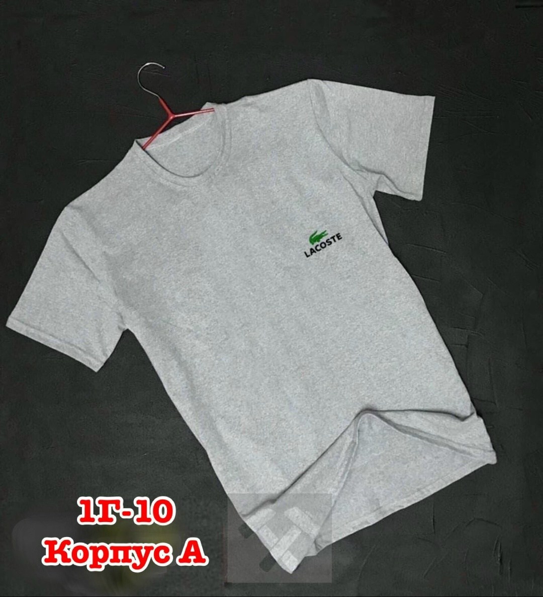 футболка суприм,майка суприм,суприм,футболки мужские,суприм одежда