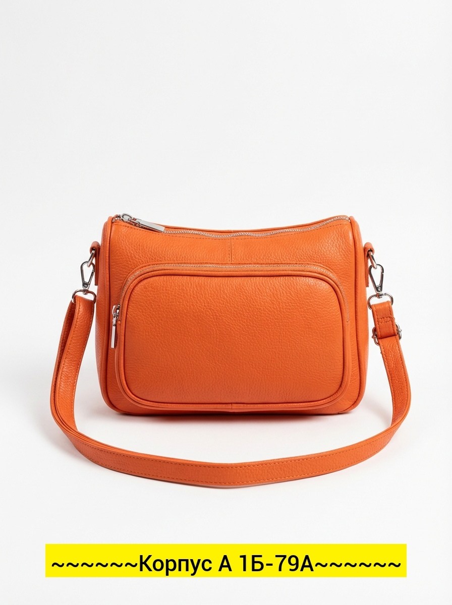 сумка,сумка женская,сумка женские сумки,женская сумка большая,модная сумка