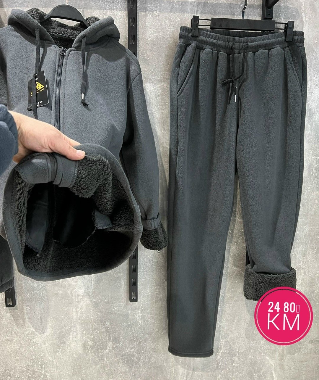 костюм теплый,костюм теплый мужской,костюм из флиса,флисовый костюм мужской,мужской костюм на флисе