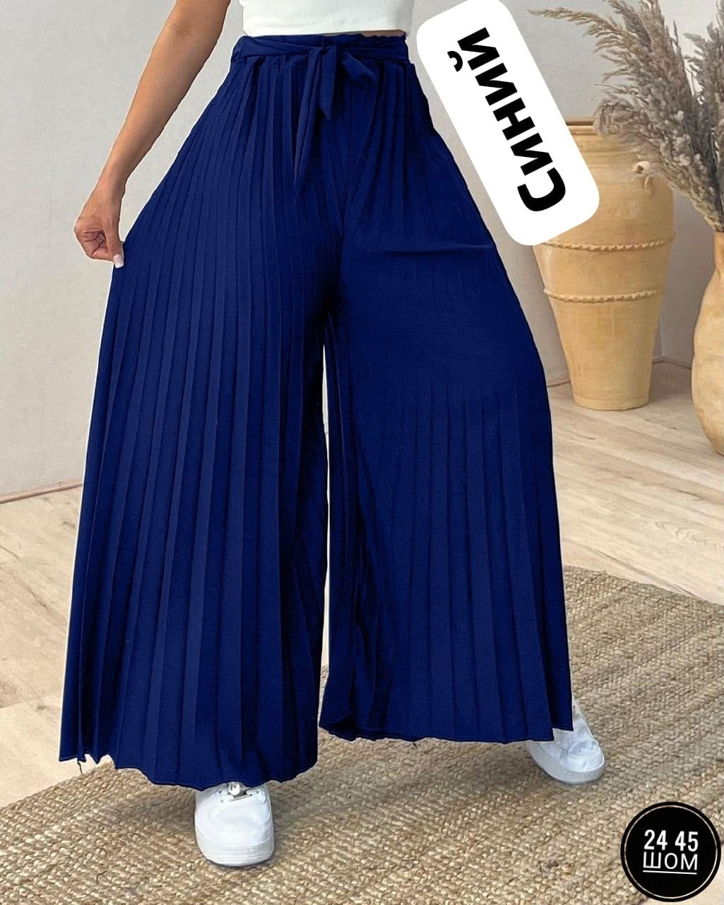 широкие брюки плиссированные,брюки широкие плиссированные арт. 11723276,брюки широкие плиссированные ткань лайт,штаны плиссе 50/52 и 54/56,палаццо брюки женские плиссе