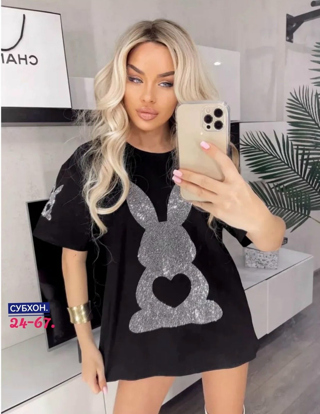 женская футболка,женская майка,футболка хлопок,футболки базовая,футболка оверсайз со стразам